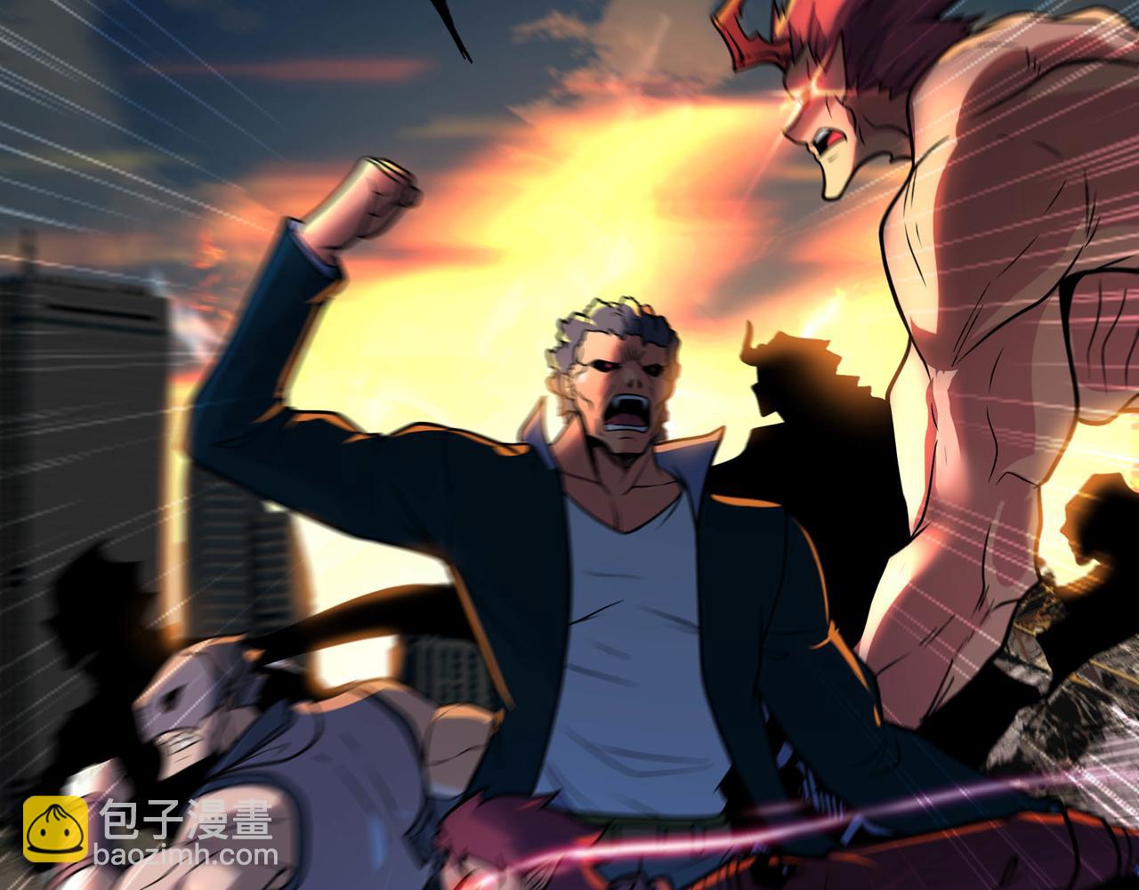 第67话 黑魔王来袭！(1/3)-第68话