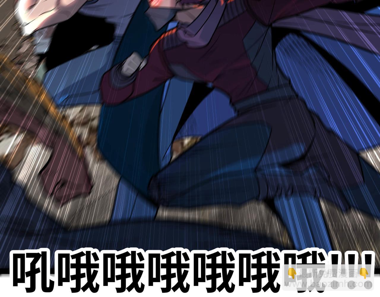 第67话 黑魔王来袭！(1/3)-第68话