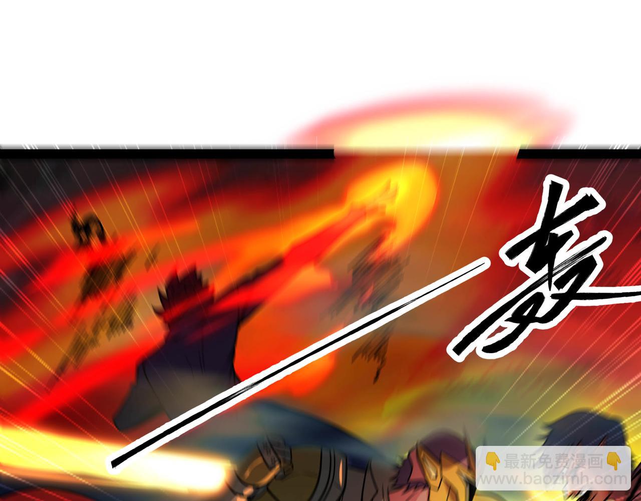 第67话 黑魔王来袭！(1/3)-第68话