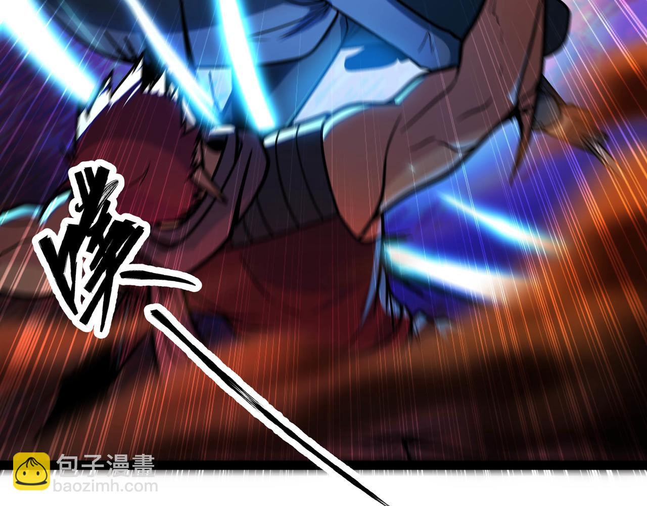 第67话 黑魔王来袭！(1/3)-第68话