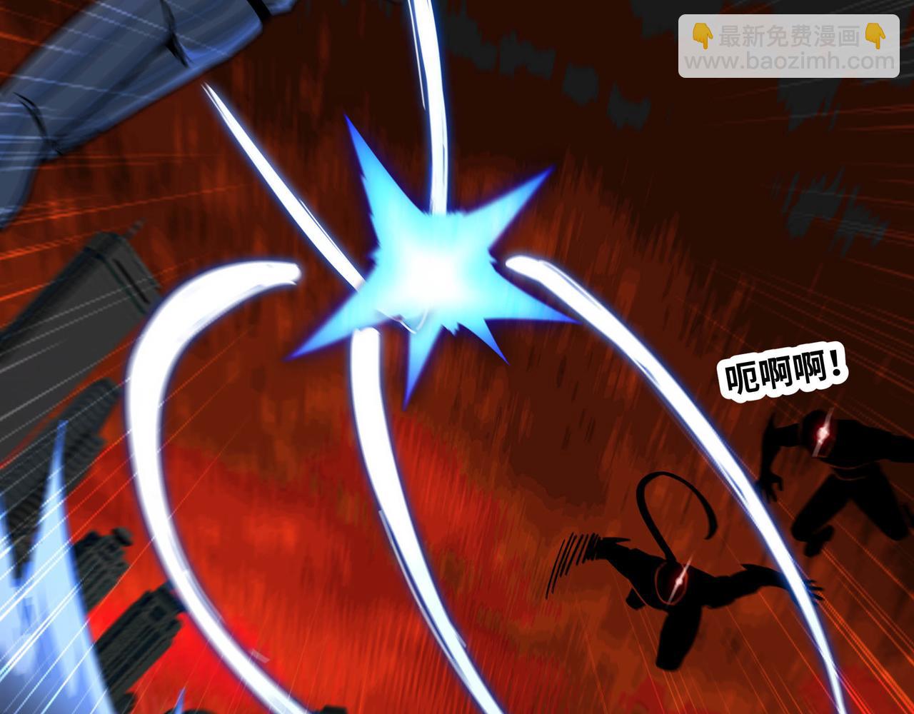 第67话 黑魔王来袭！(1/3)-第68话