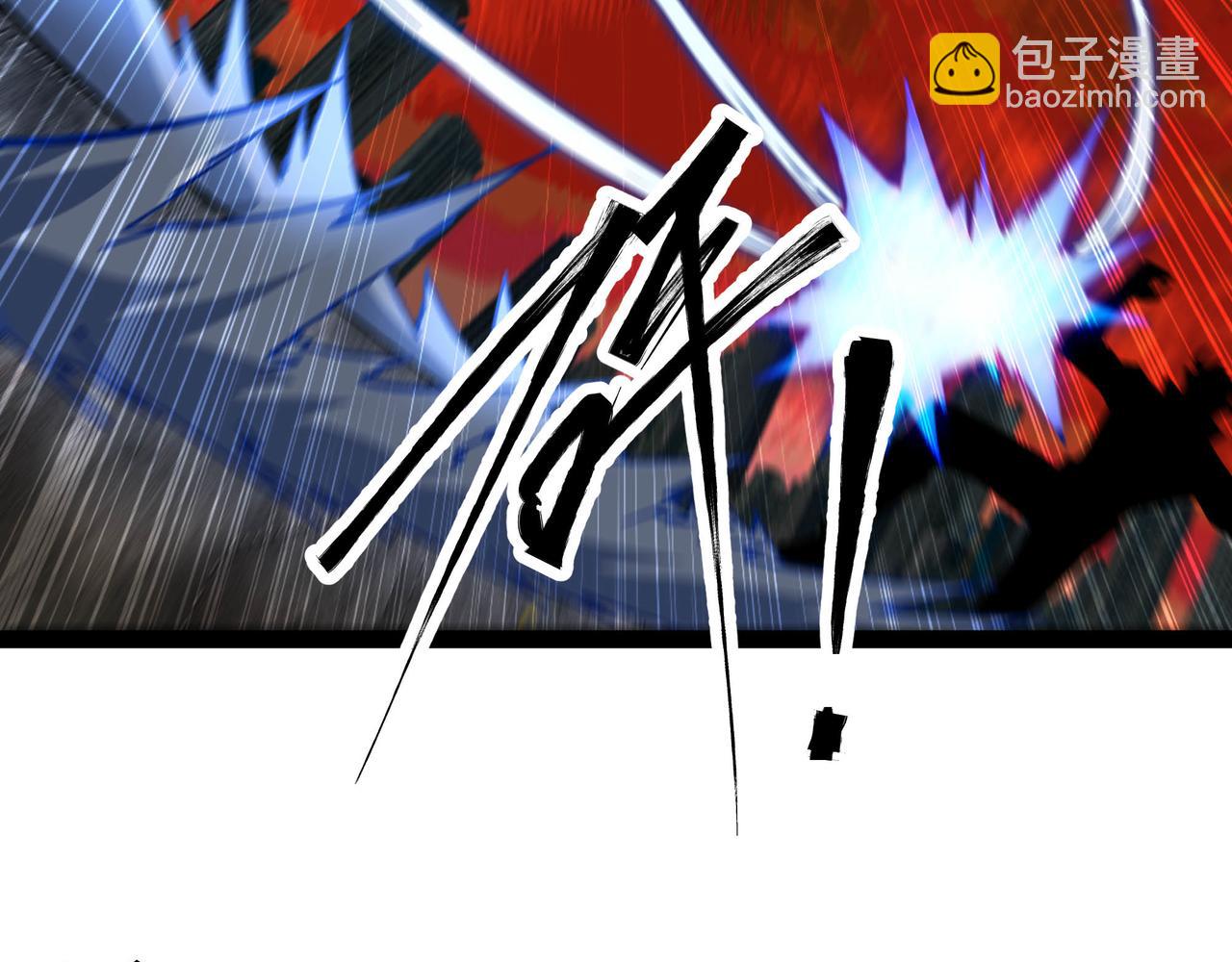 第67话 黑魔王来袭！(1/3)-第68话