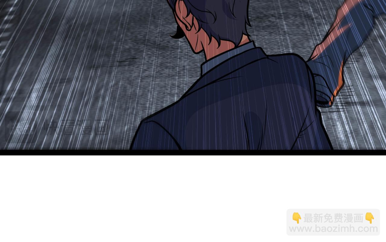 第67话 黑魔王来袭！(1/3)-第68话