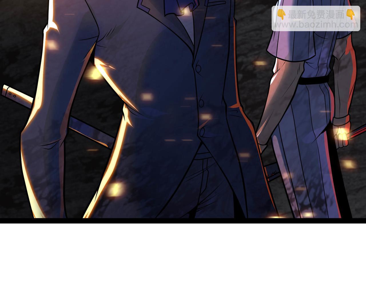 第67话 黑魔王来袭！(1/3)-第68话