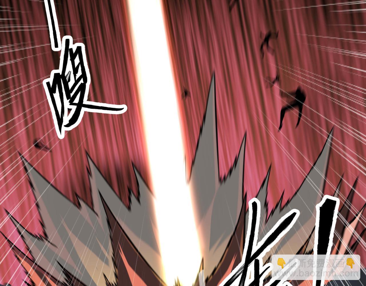 第67话 黑魔王来袭！(1/3)-第68话