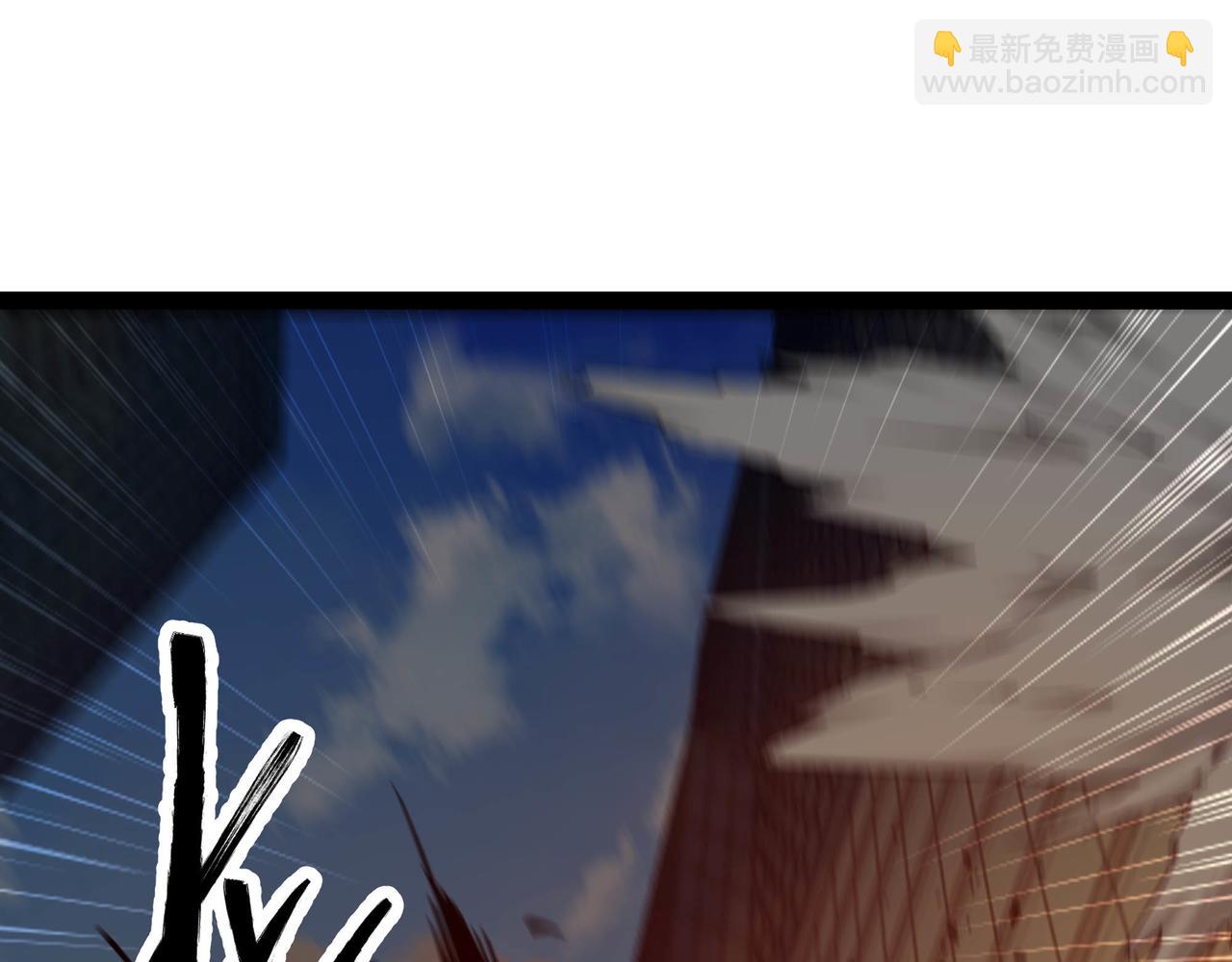 第67话 黑魔王来袭！(1/3)-第68话