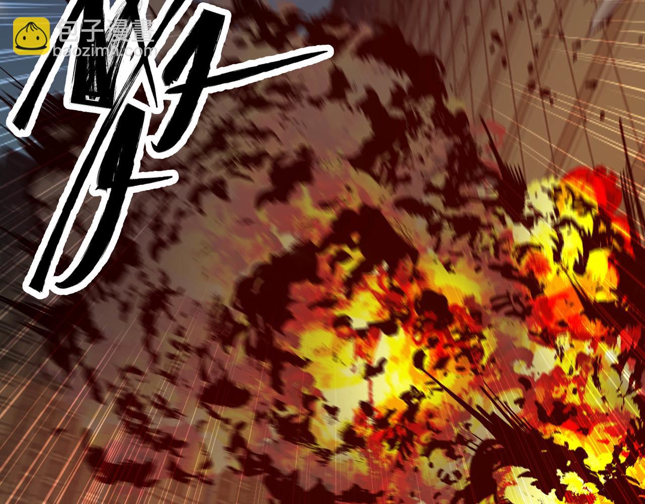 第67话 黑魔王来袭！(1/3)-第68话