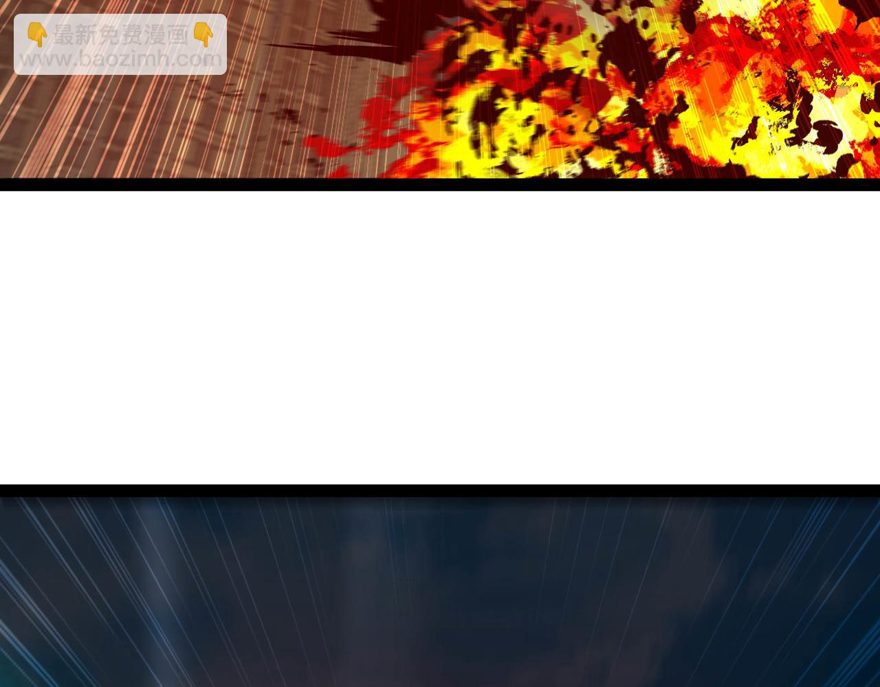 第67话 黑魔王来袭！(1/3)-第68话