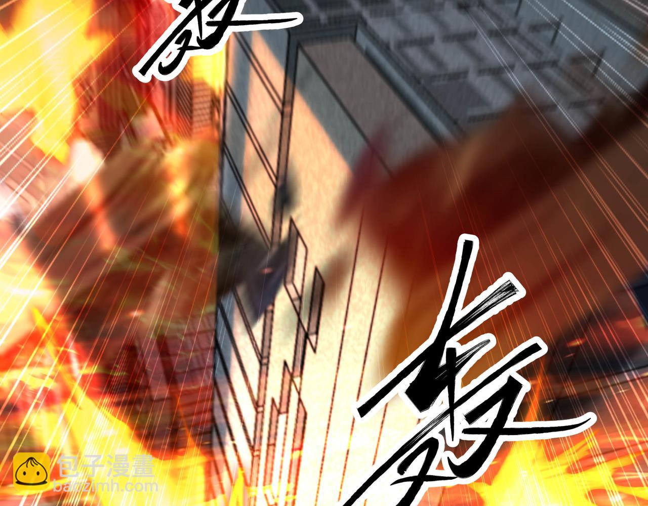 第67话 黑魔王来袭！(1/3)-第68话