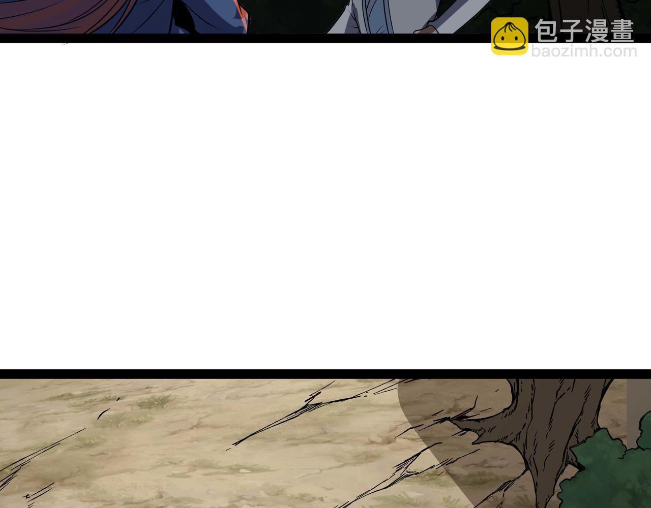 第69话 龙渊岛的反击！(1/2)-第70话