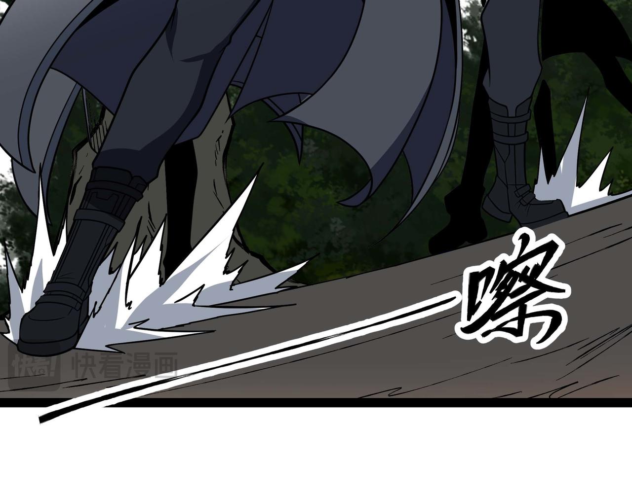 第69话 龙渊岛的反击！(1/2)-第70话