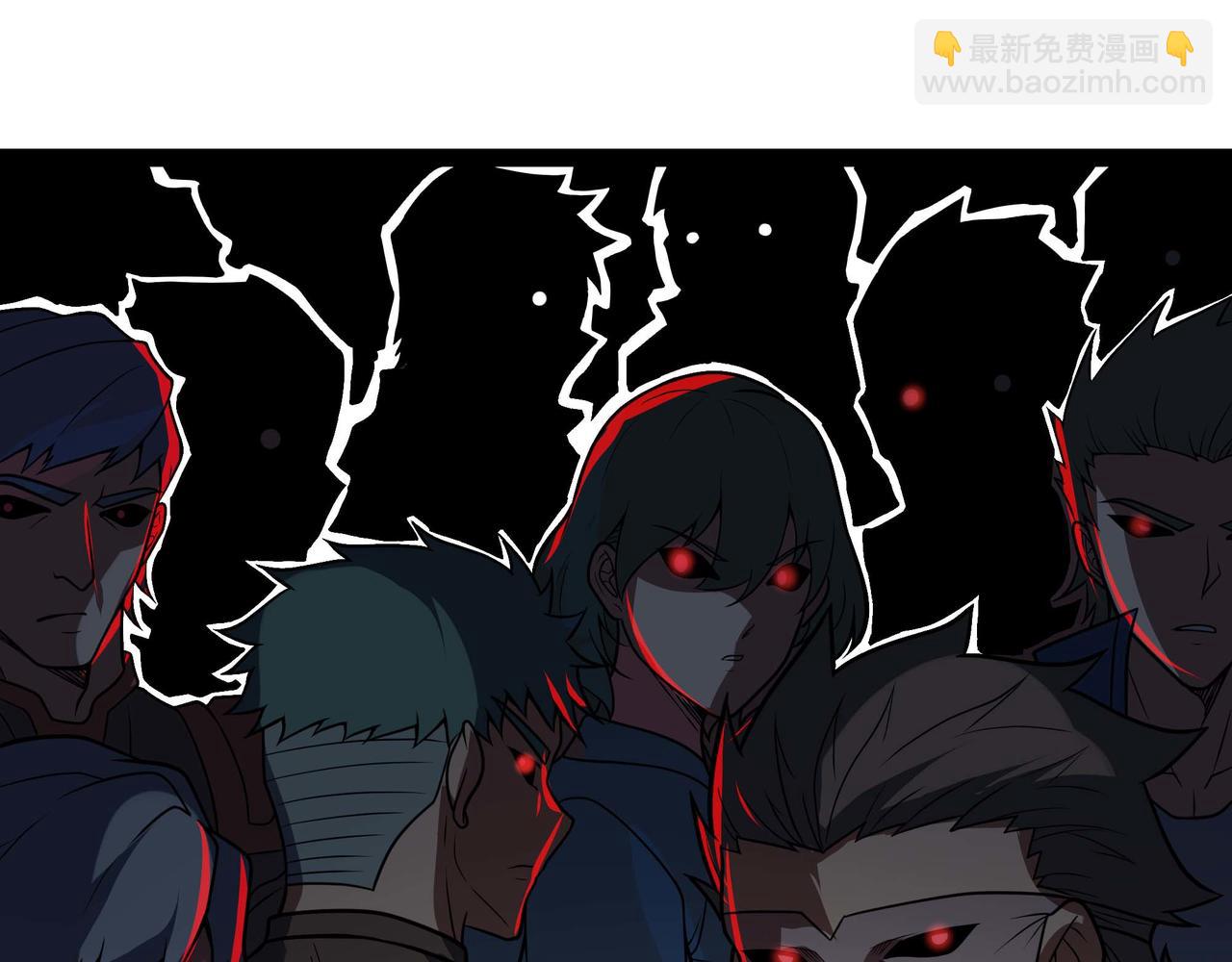 第69话 龙渊岛的反击！(1/2)-第70话