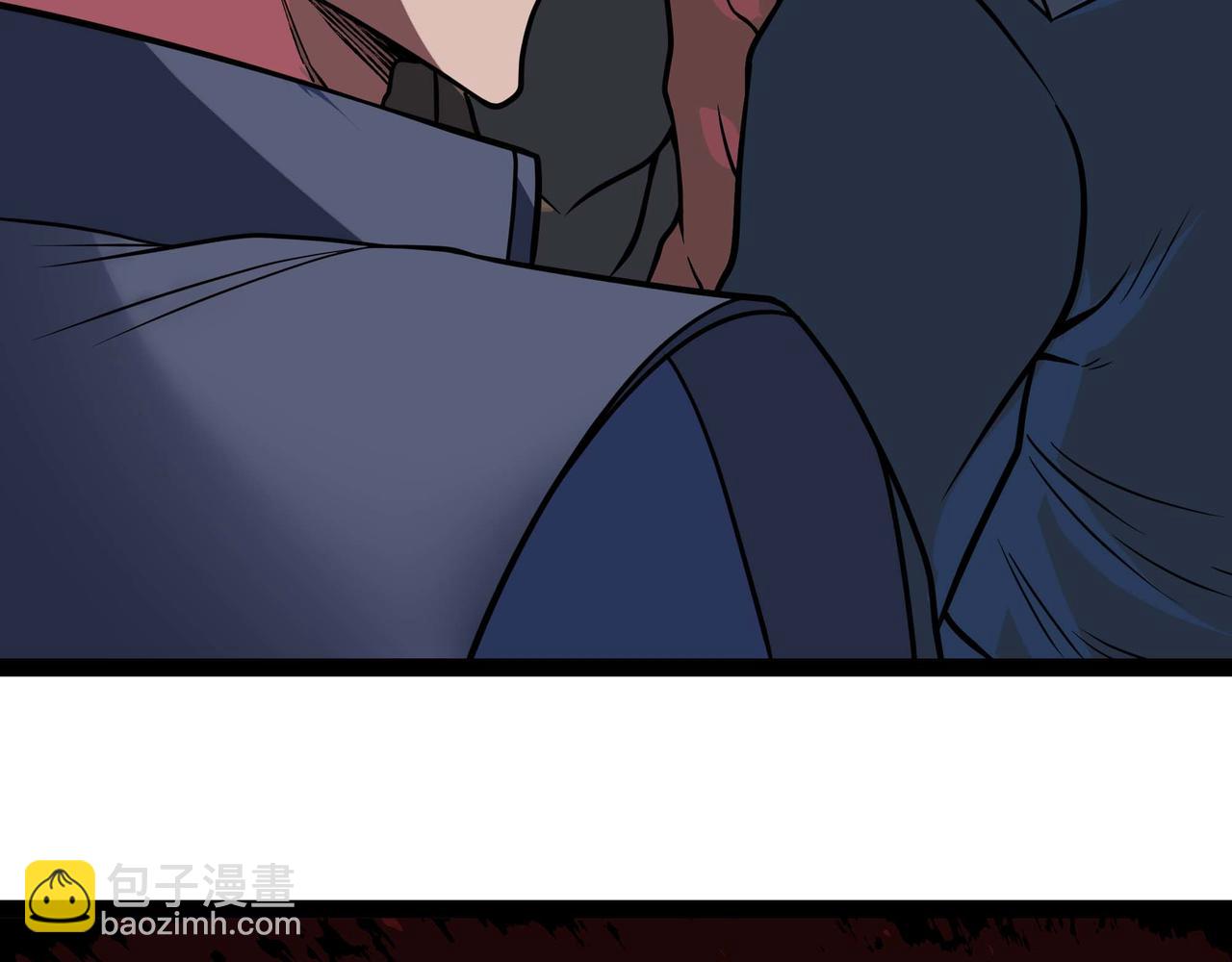 第69话 龙渊岛的反击！(1/2)-第70话