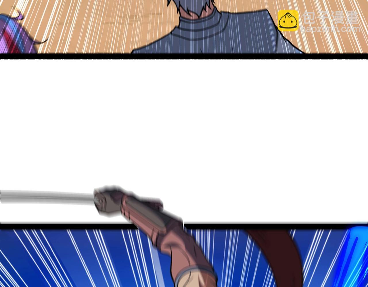 第69话 龙渊岛的反击！(1/2)-第70话