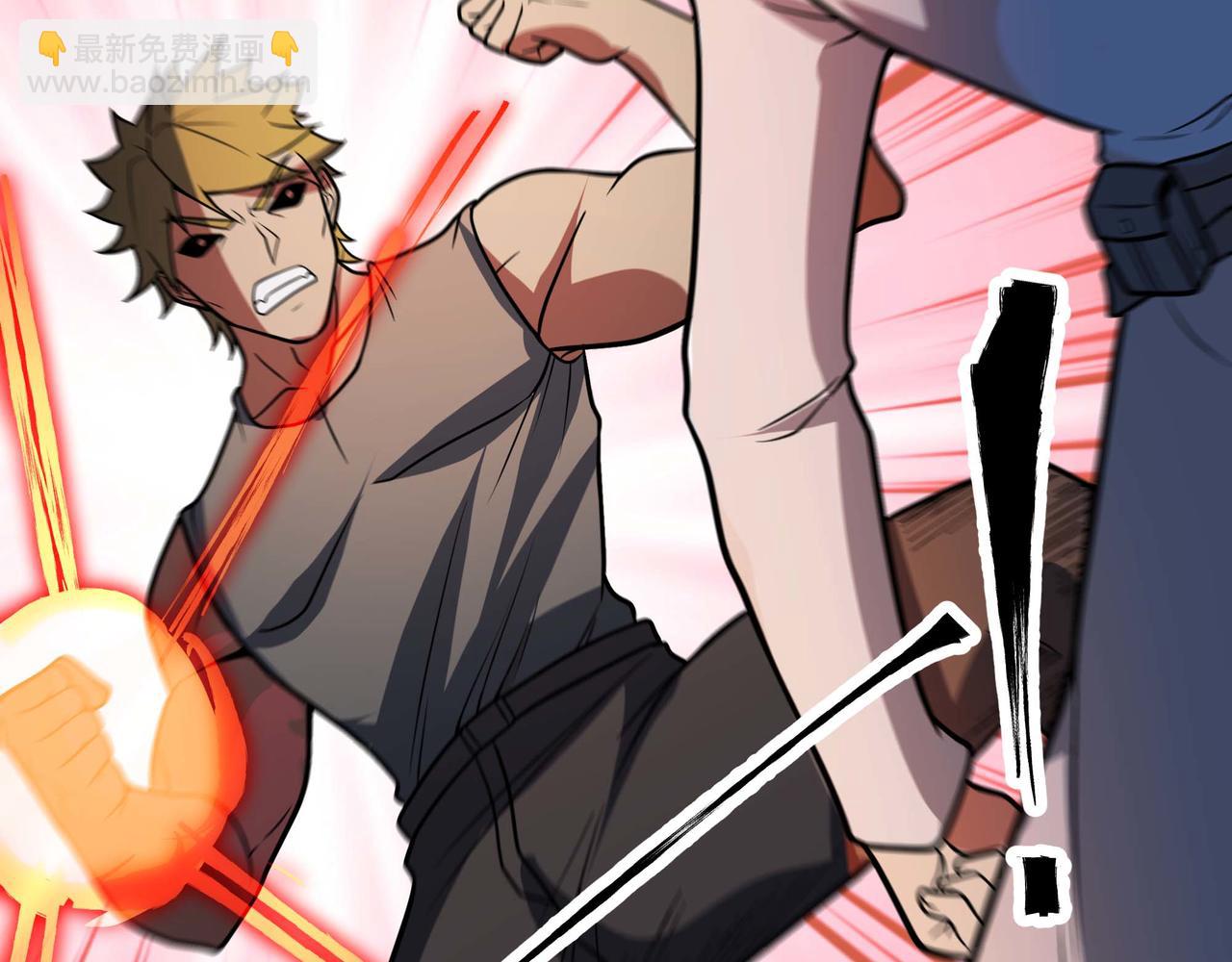 第69话 龙渊岛的反击！(1/2)-第70话