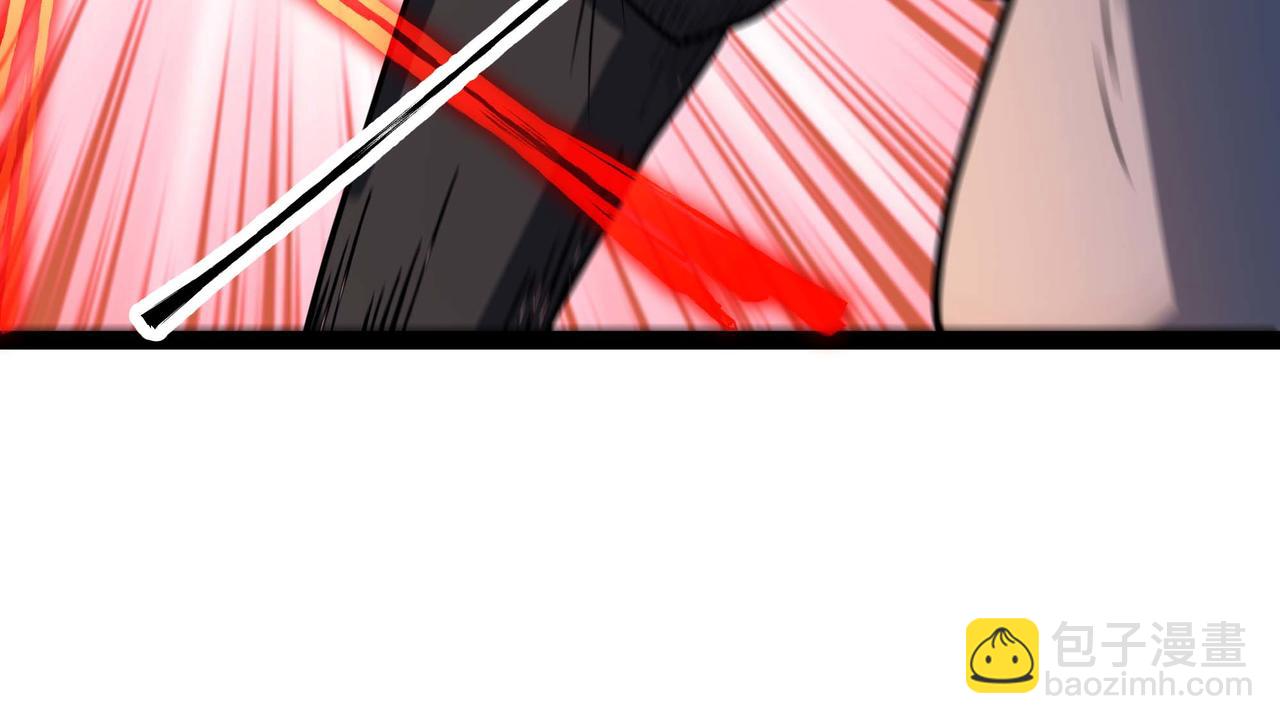 第69话 龙渊岛的反击！(1/2)-第70话