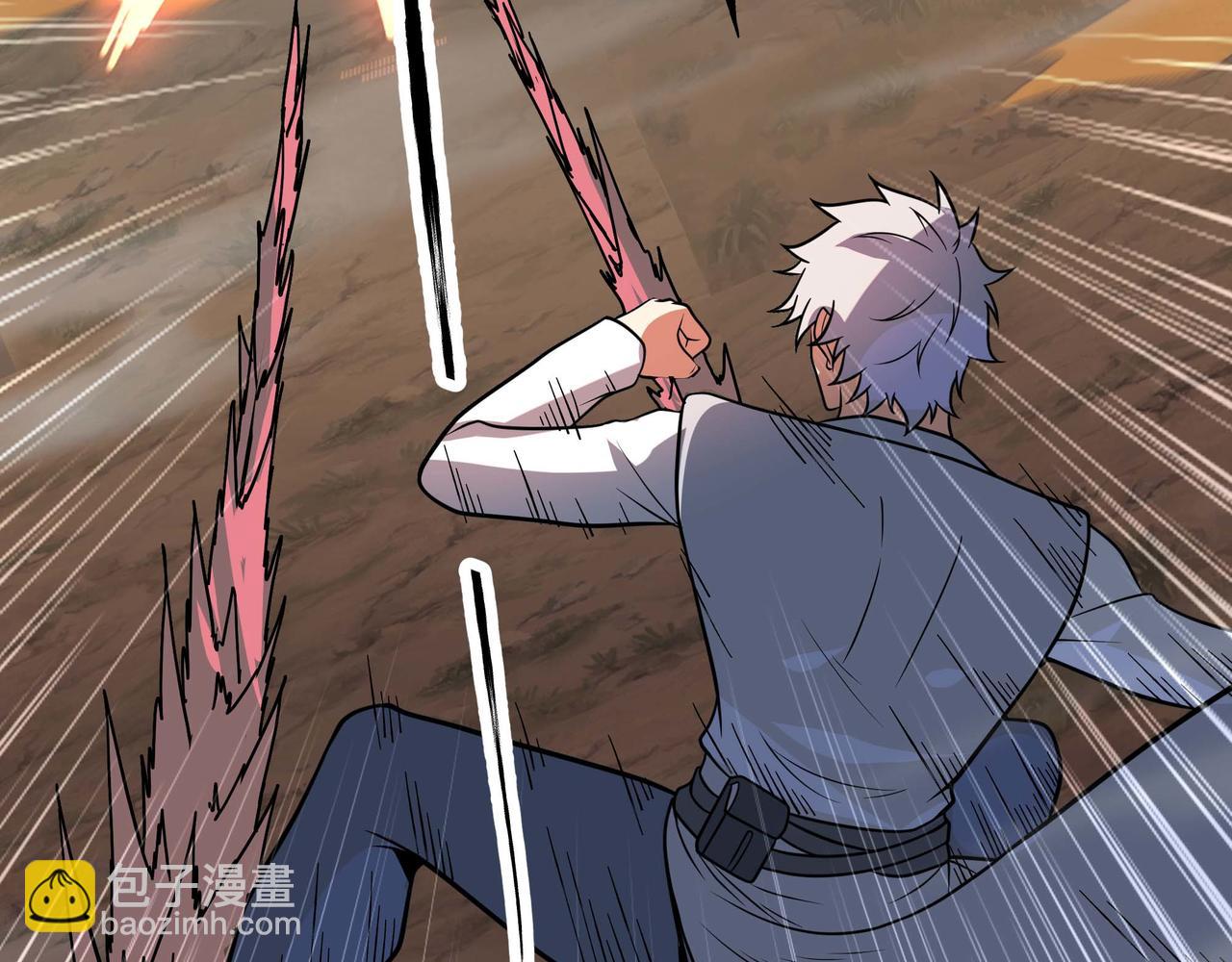 第69话 龙渊岛的反击！(1/2)-第70话