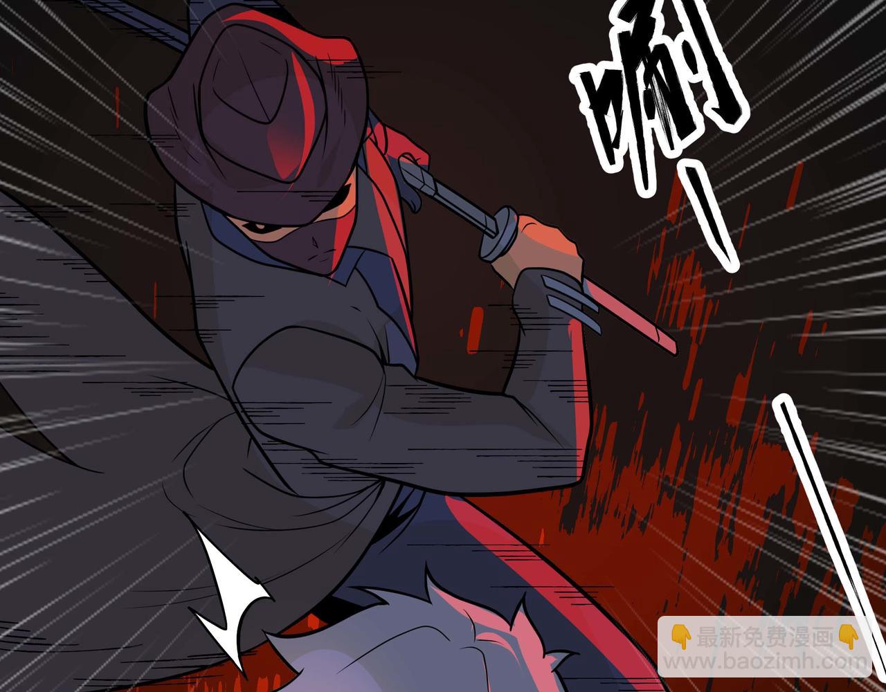 第69话 龙渊岛的反击！(1/2)-第70话