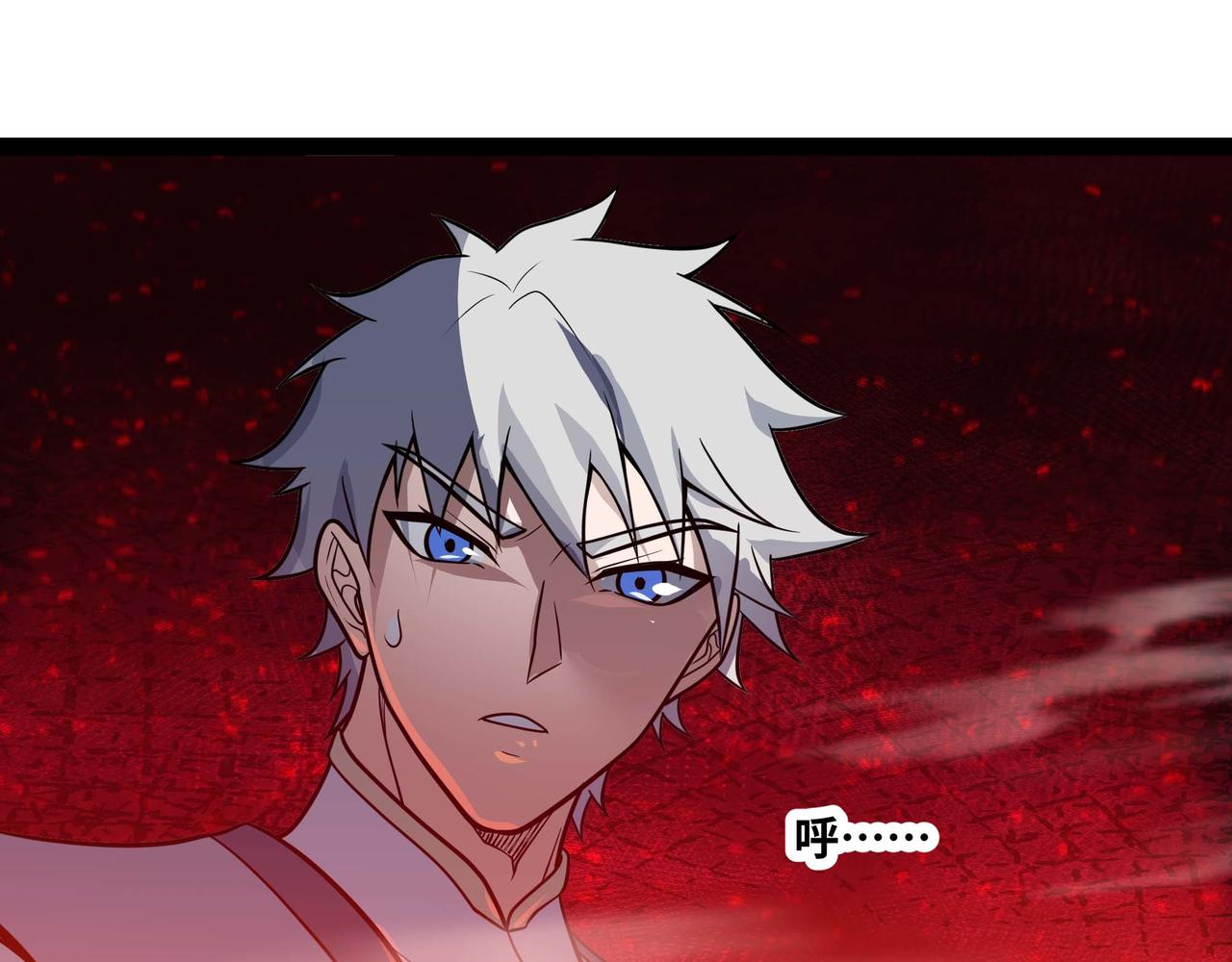 第69话 龙渊岛的反击！(1/2)-第70话