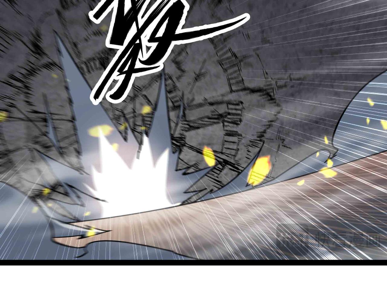 第71话 压制(1/3)-第72话