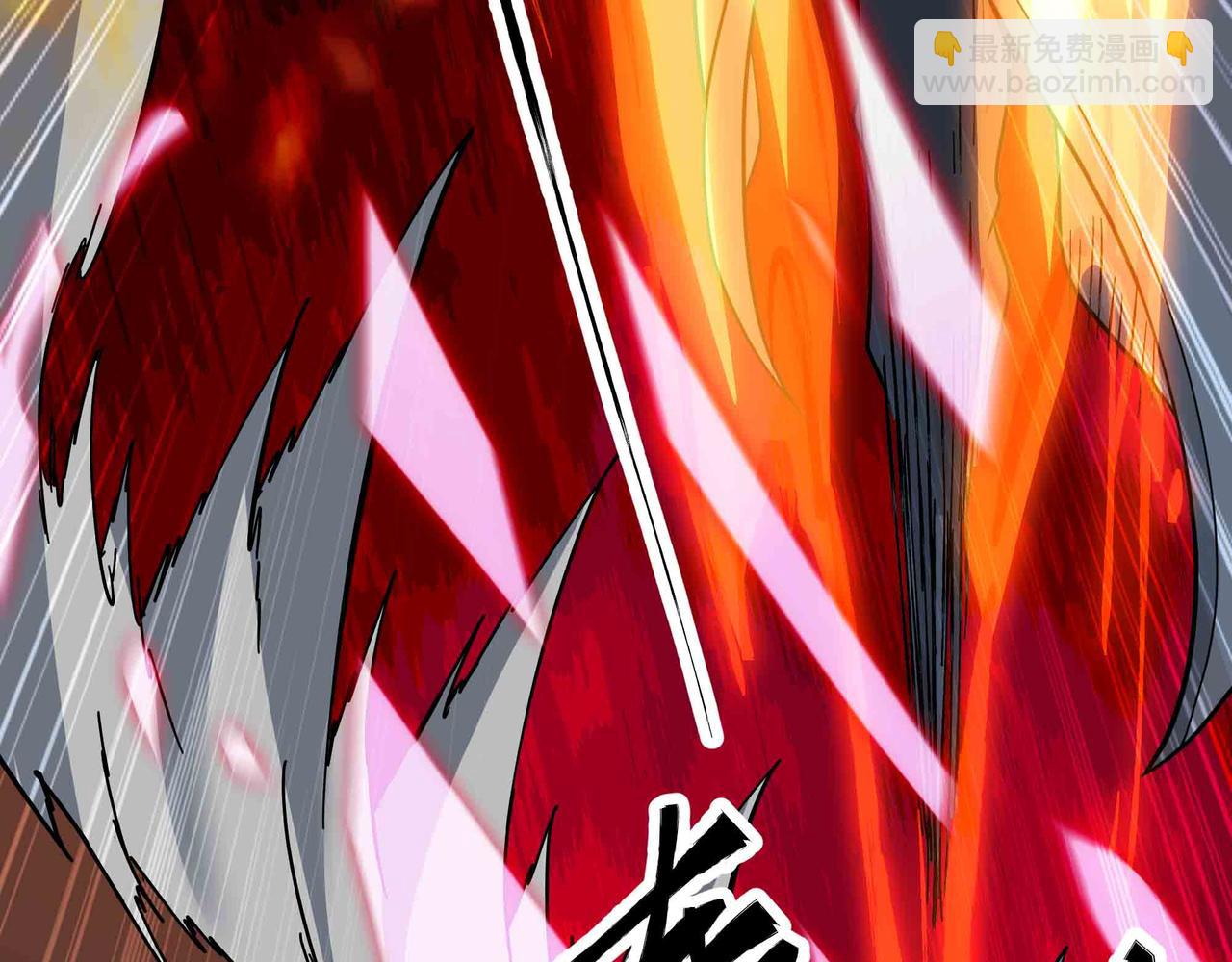 第71话 压制(1/3)-第72话