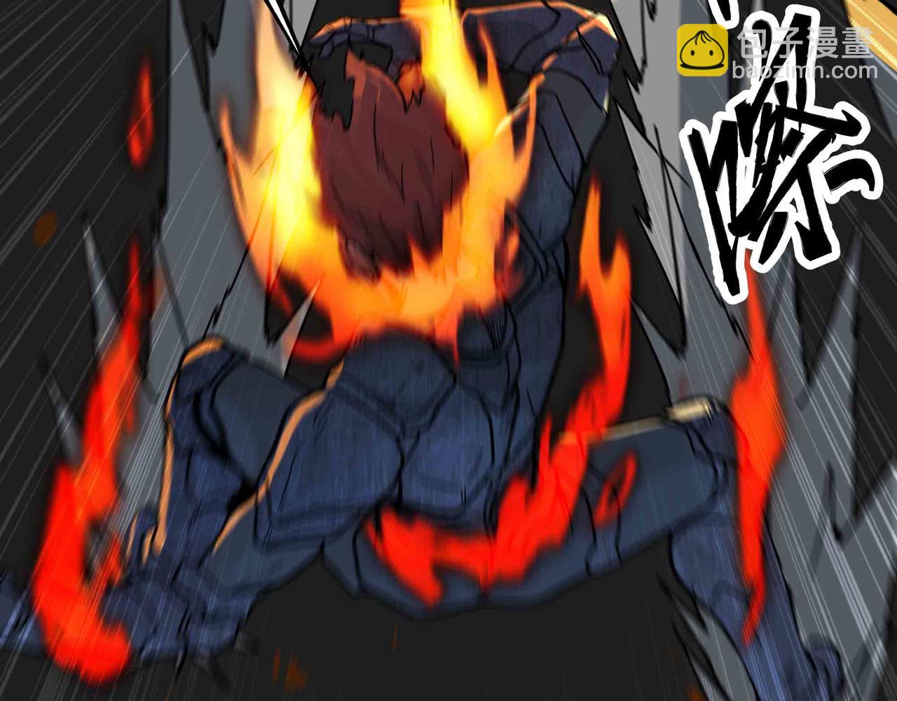 第71话 压制(1/3)-第72话