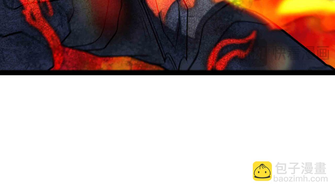 第71话 压制(1/3)-第72话