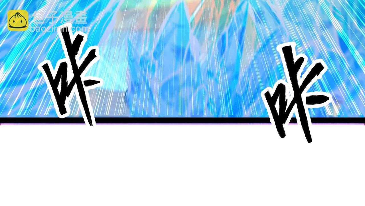 第71话 压制(1/3)-第72话