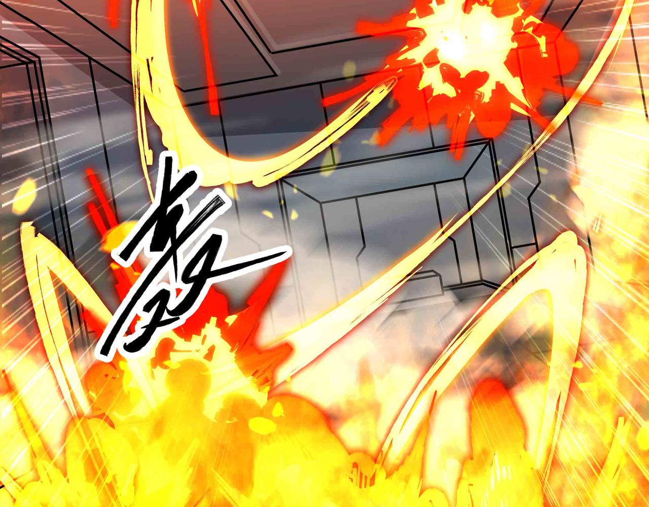 第71话 压制(1/3)-第72话