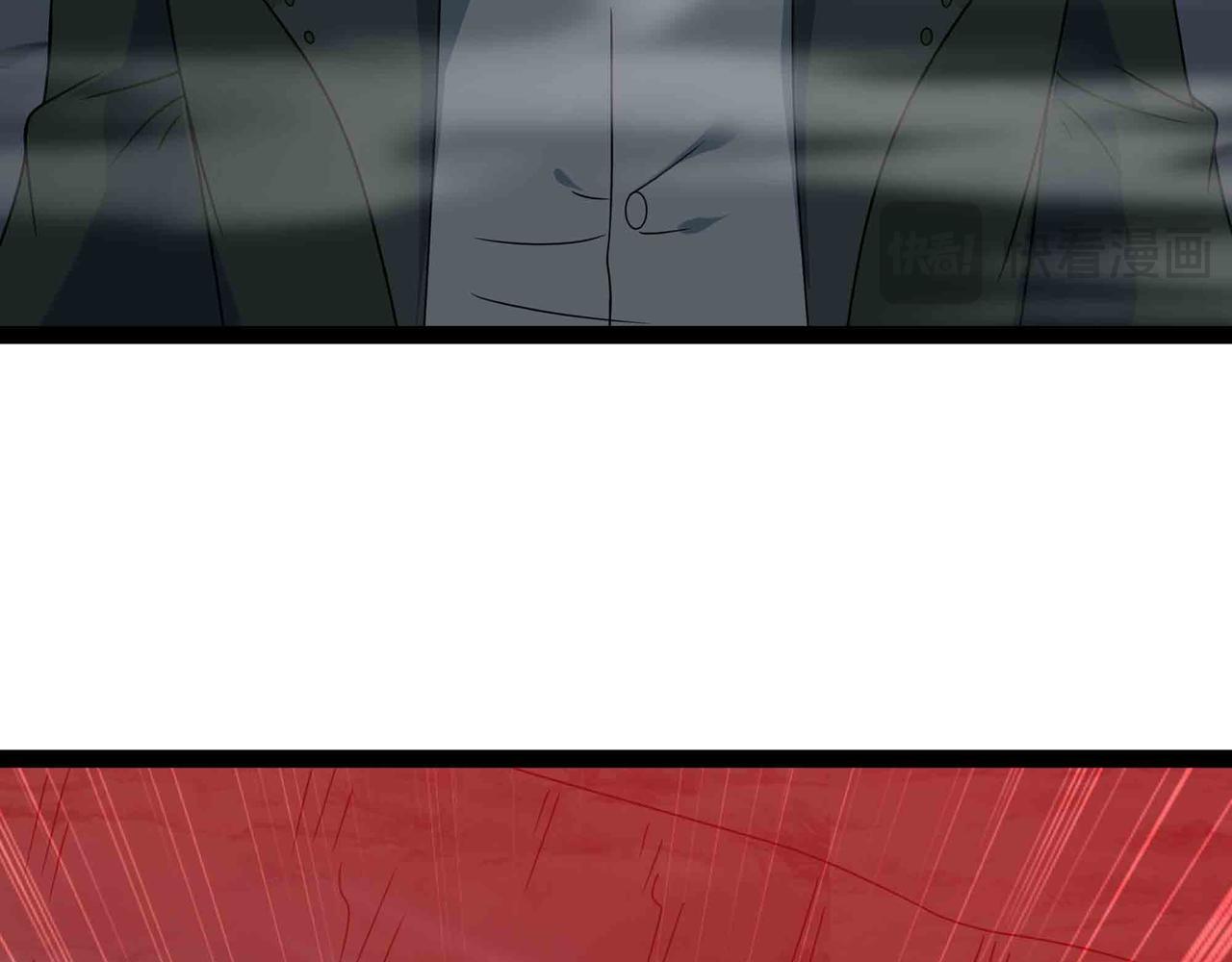 第73话 硬刚太岁！(1/2)-第74话