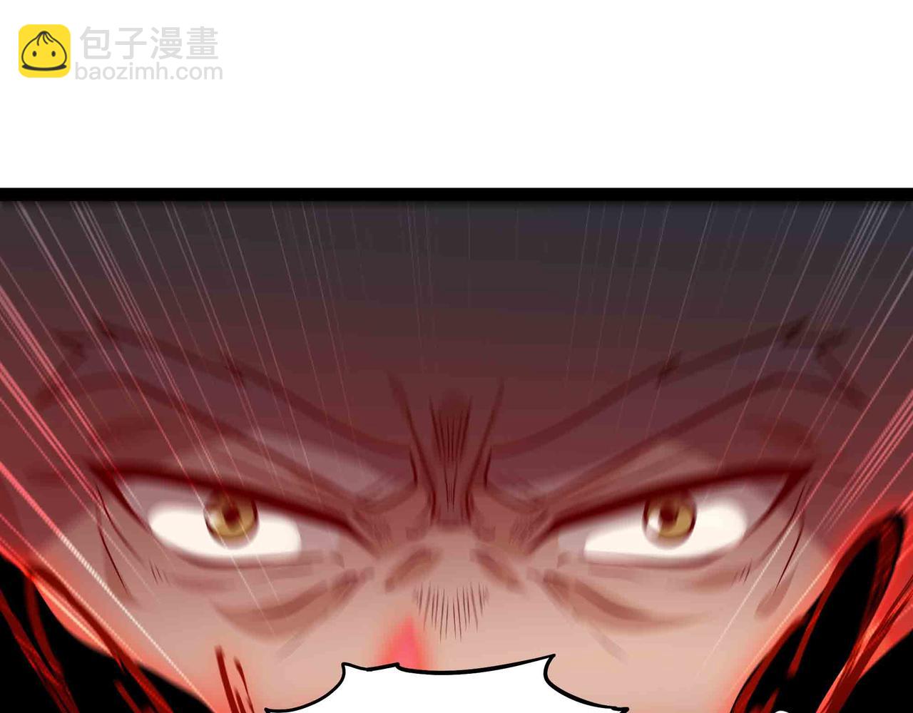 第73话 硬刚太岁！(1/2)-第74话