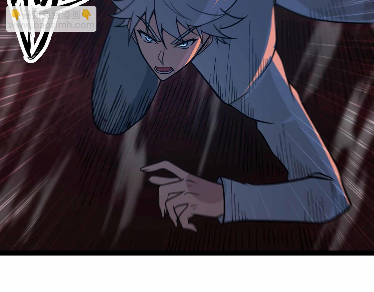 第73话 硬刚太岁！(1/2)-第74话