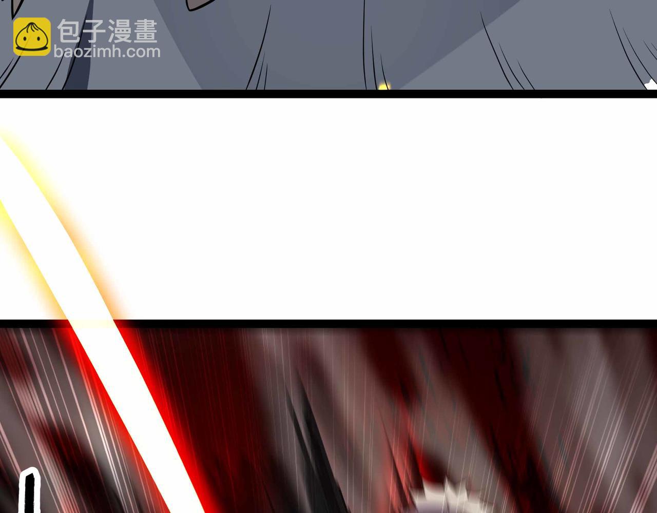 第73话 硬刚太岁！(1/2)-第74话