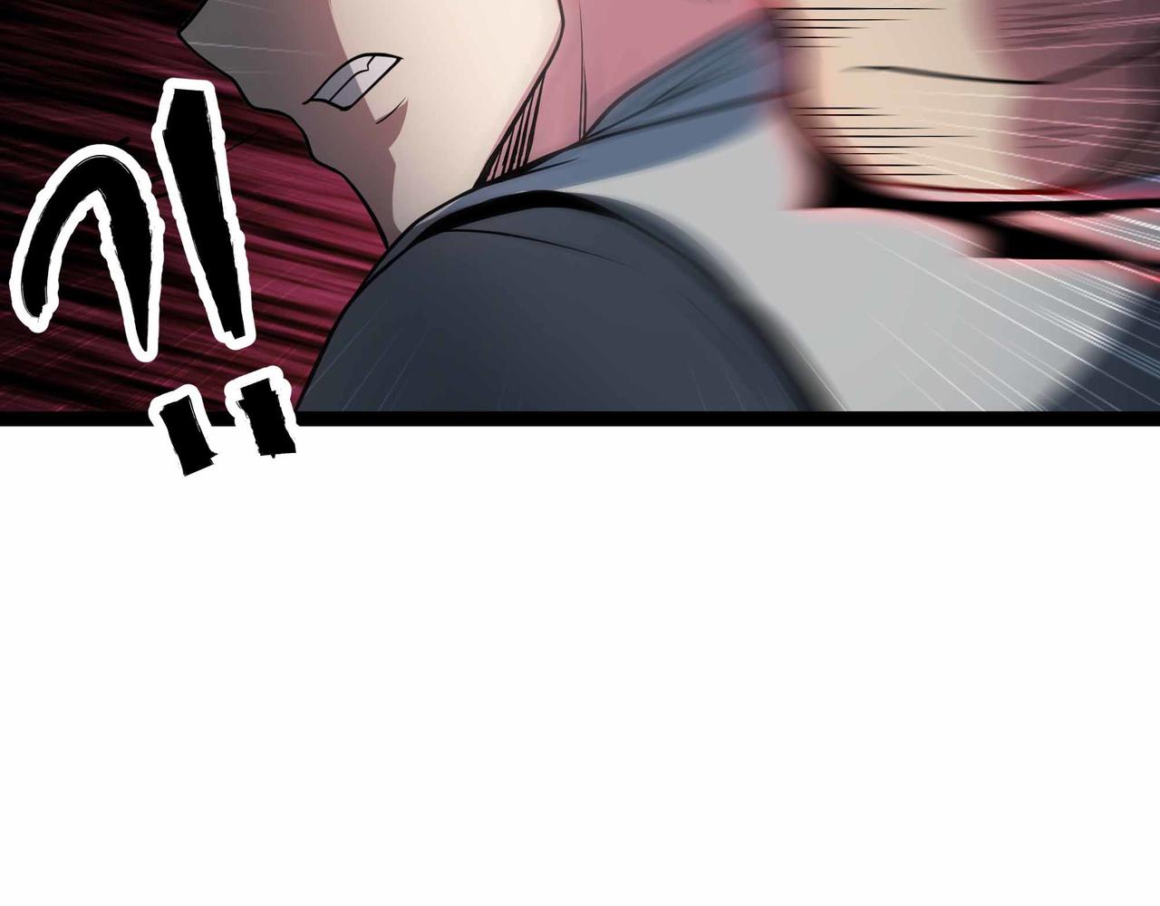 第73话 硬刚太岁！(1/2)-第74话