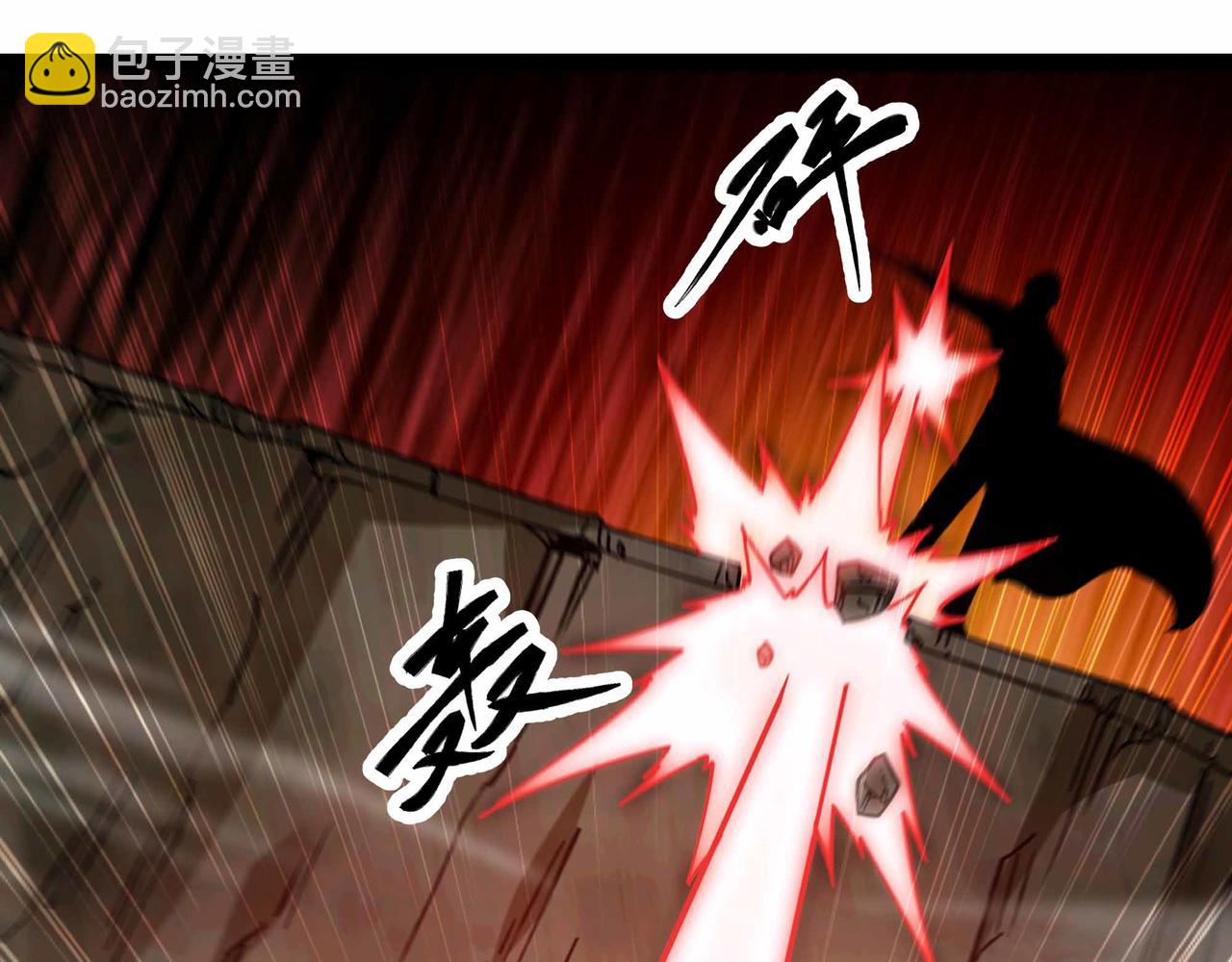 第73话 硬刚太岁！(1/2)-第74话