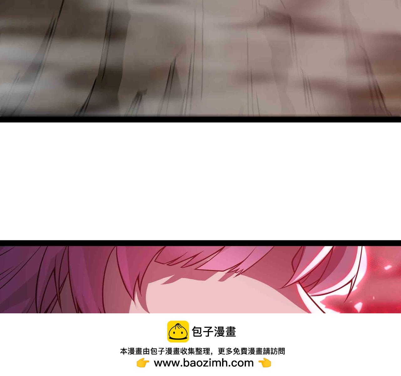 第73话 硬刚太岁！(1/2)-第74话