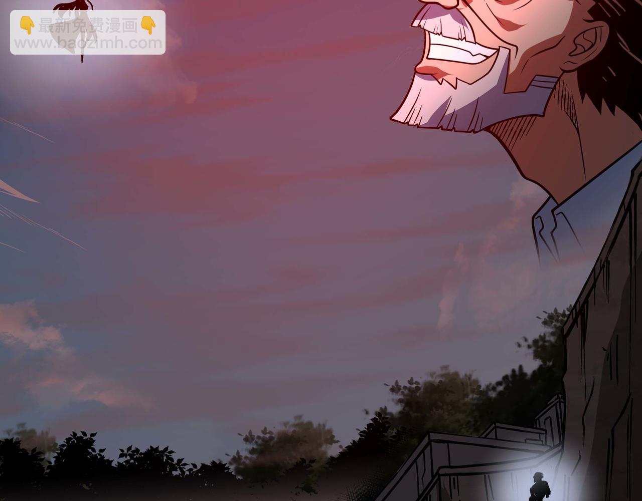 第75话 不过是虚假的胜利(1/2)-第76话