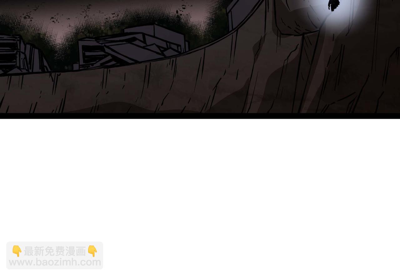 第75话 不过是虚假的胜利(1/2)-第76话