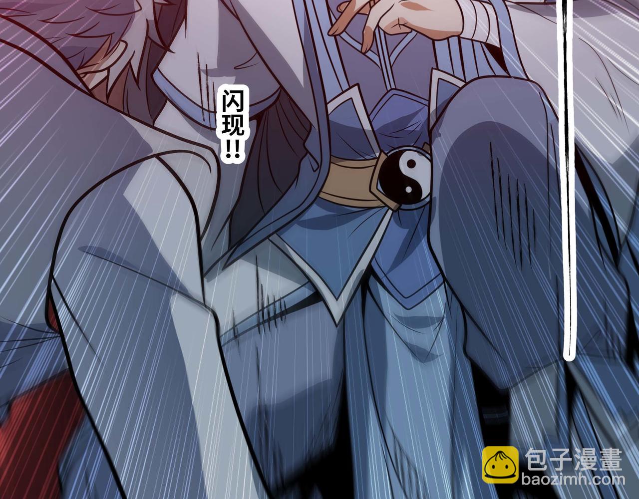 第75话 不过是虚假的胜利(1/2)-第76话