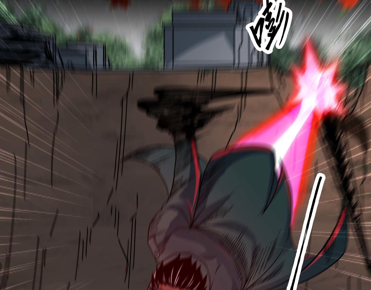 第75话 不过是虚假的胜利(1/2)-第76话