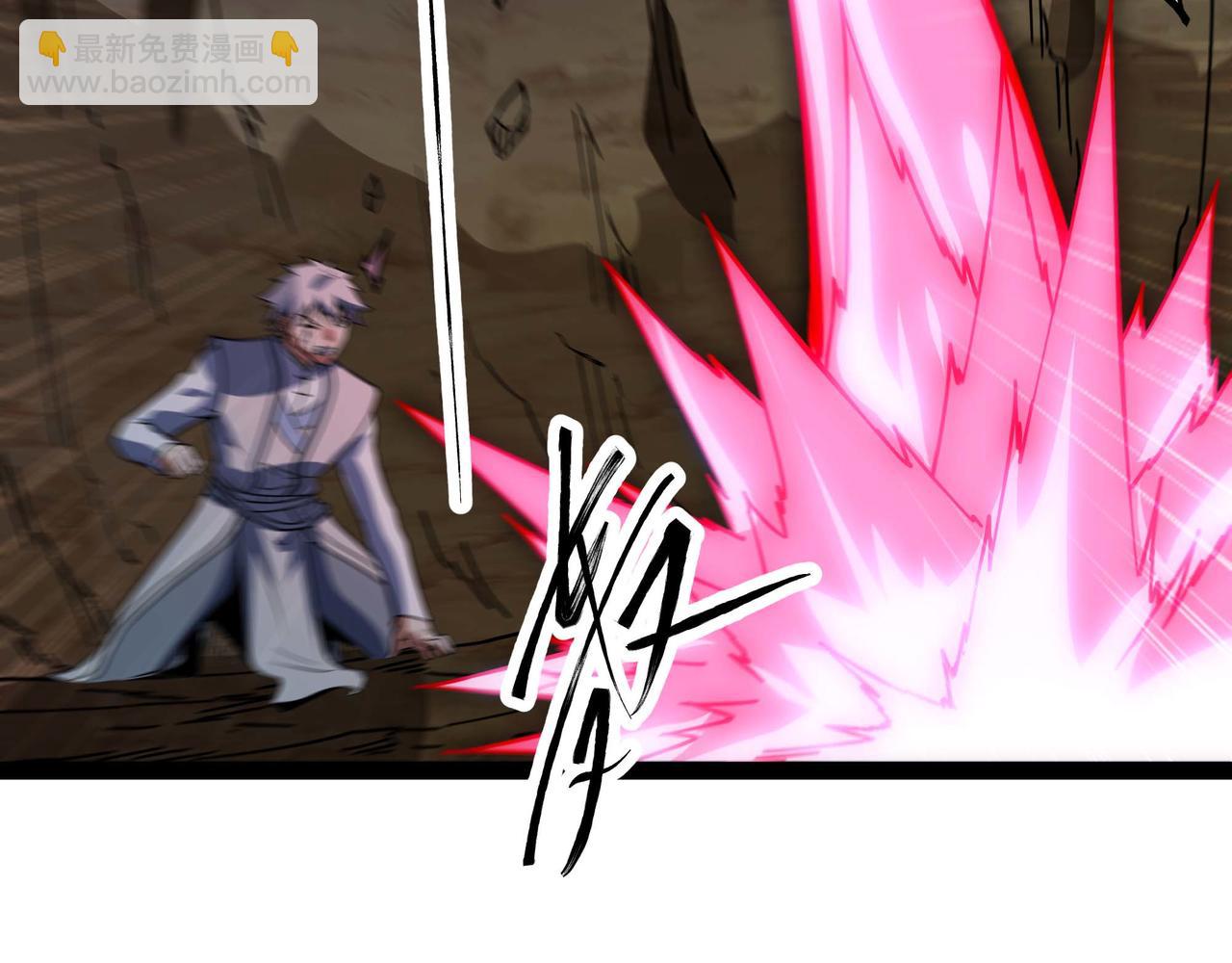 第75话 不过是虚假的胜利(1/2)-第76话