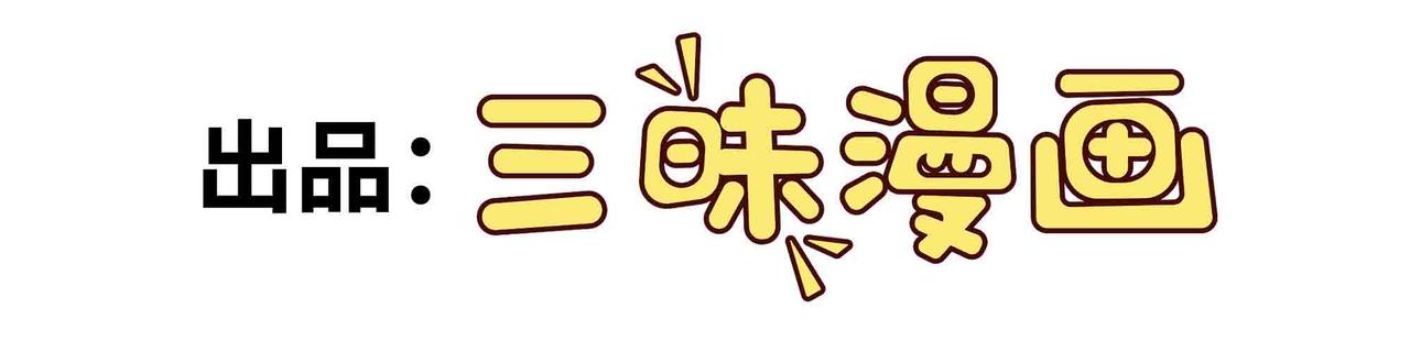 第75话 不过是虚假的胜利(1/2)-第76话