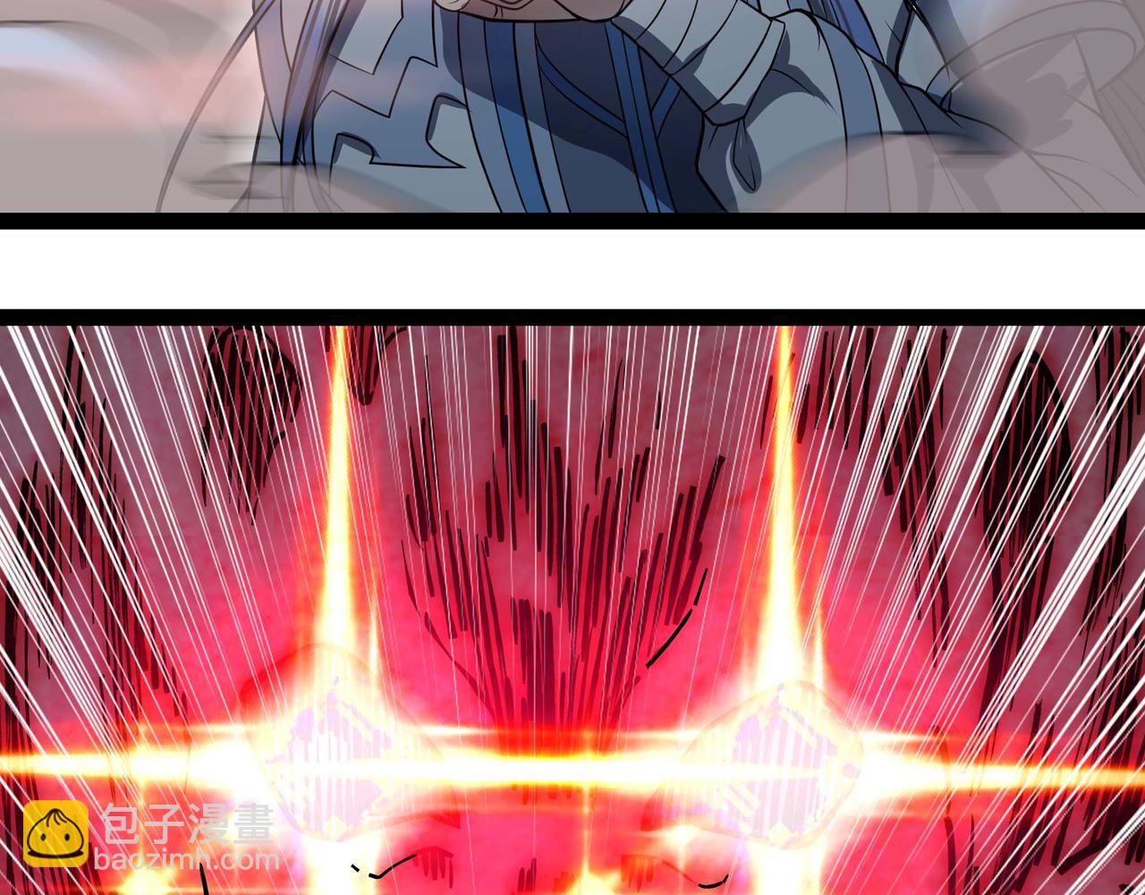 第75话 不过是虚假的胜利(1/2)-第76话