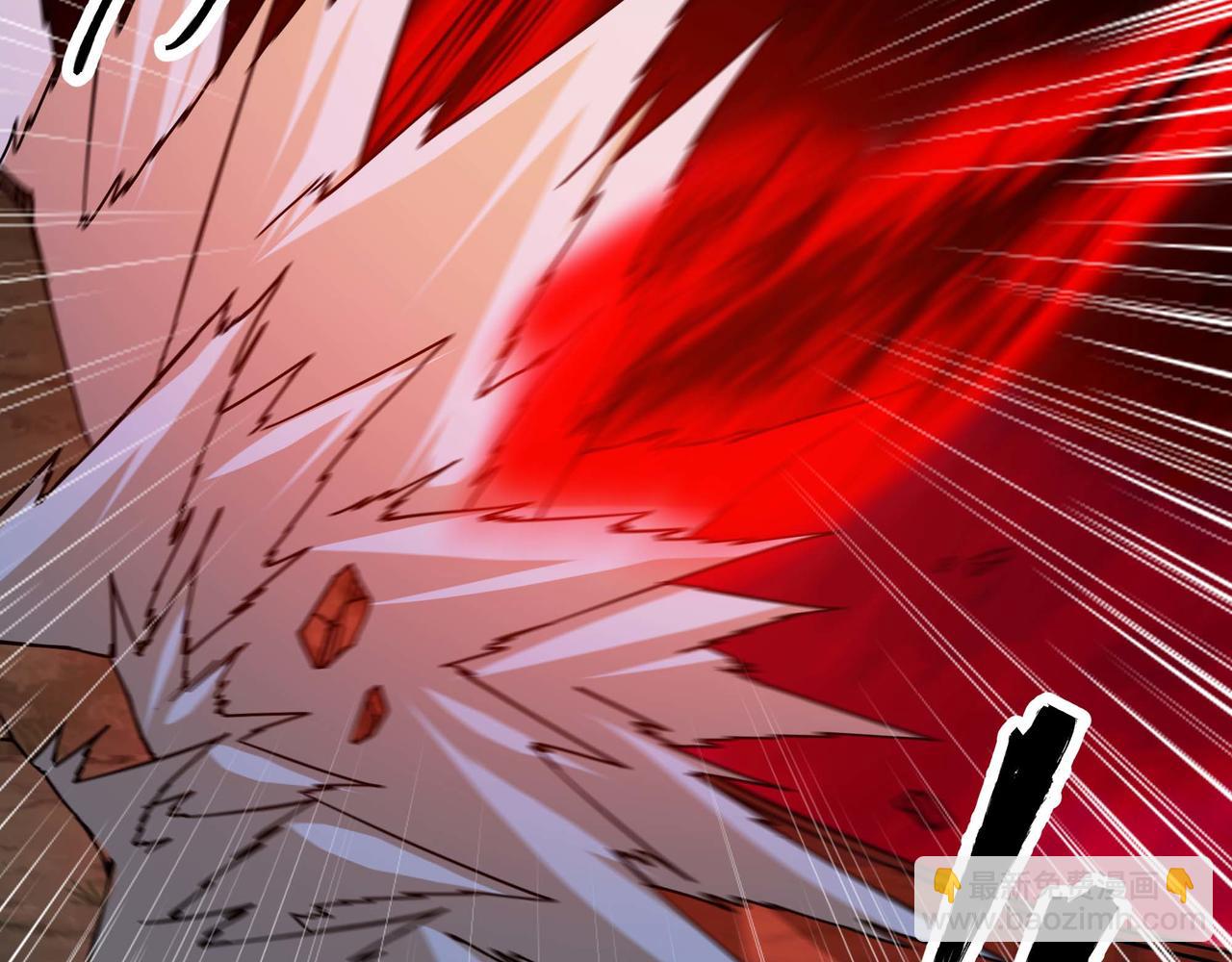 第75话 不过是虚假的胜利(1/2)-第76话