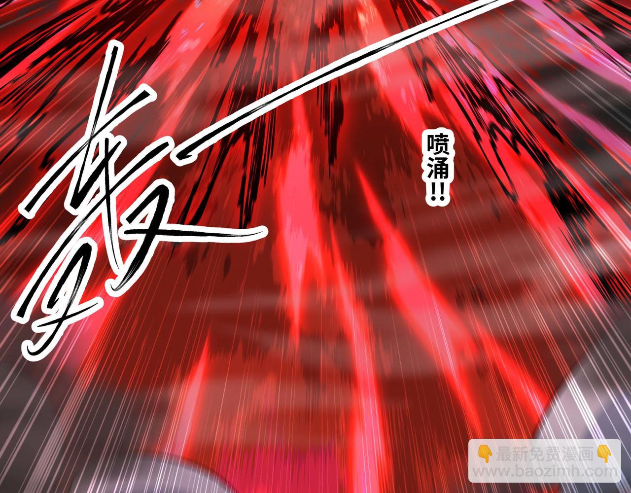 第75话 不过是虚假的胜利(1/2)-第76话