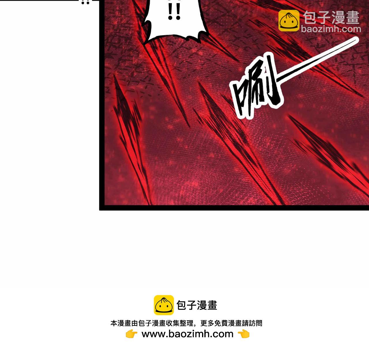 第75话 不过是虚假的胜利(1/2)-第76话