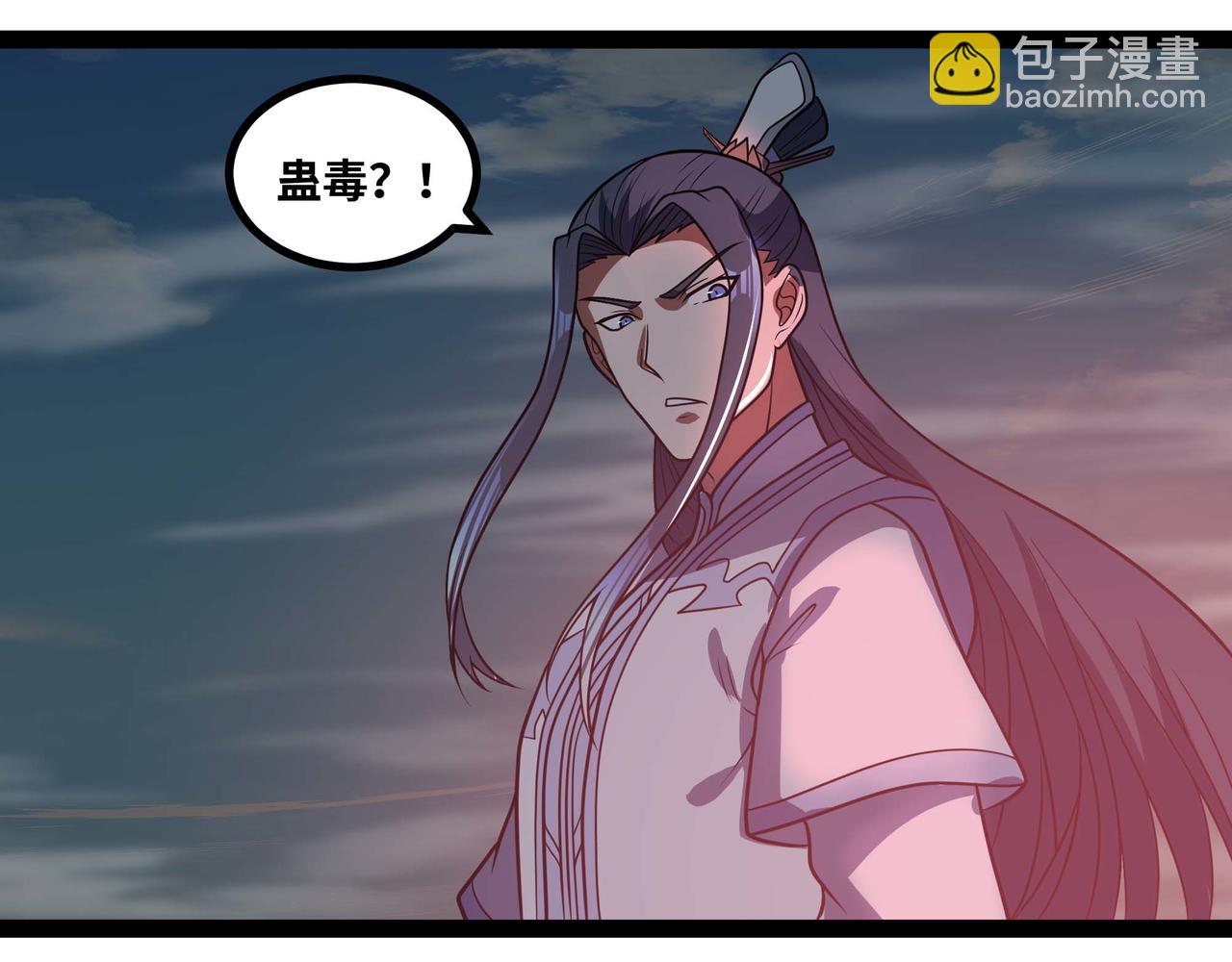 第75话 不过是虚假的胜利(1/2)-第76话