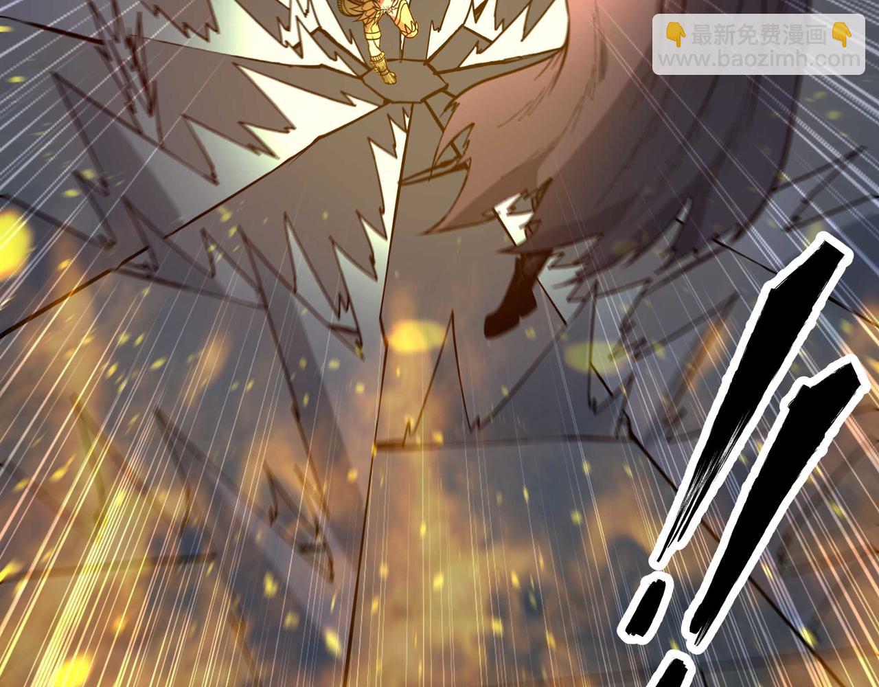 第77话 猎杀黑魔王(1/2)-第78话