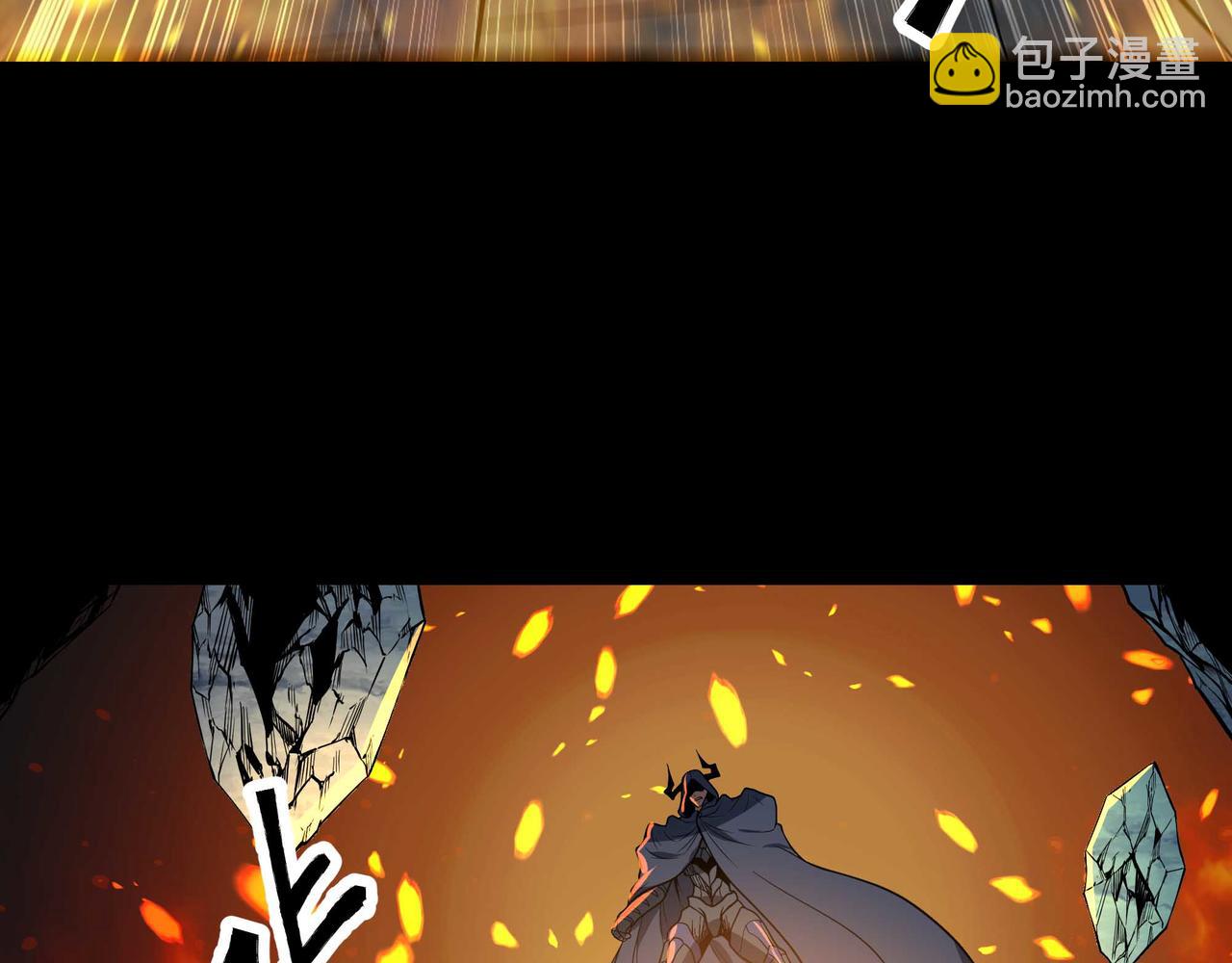 第77话 猎杀黑魔王(1/2)-第78话