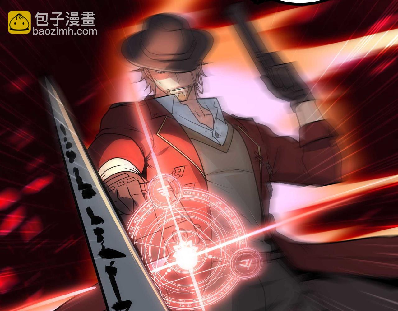 第77话 猎杀黑魔王(1/2)-第78话